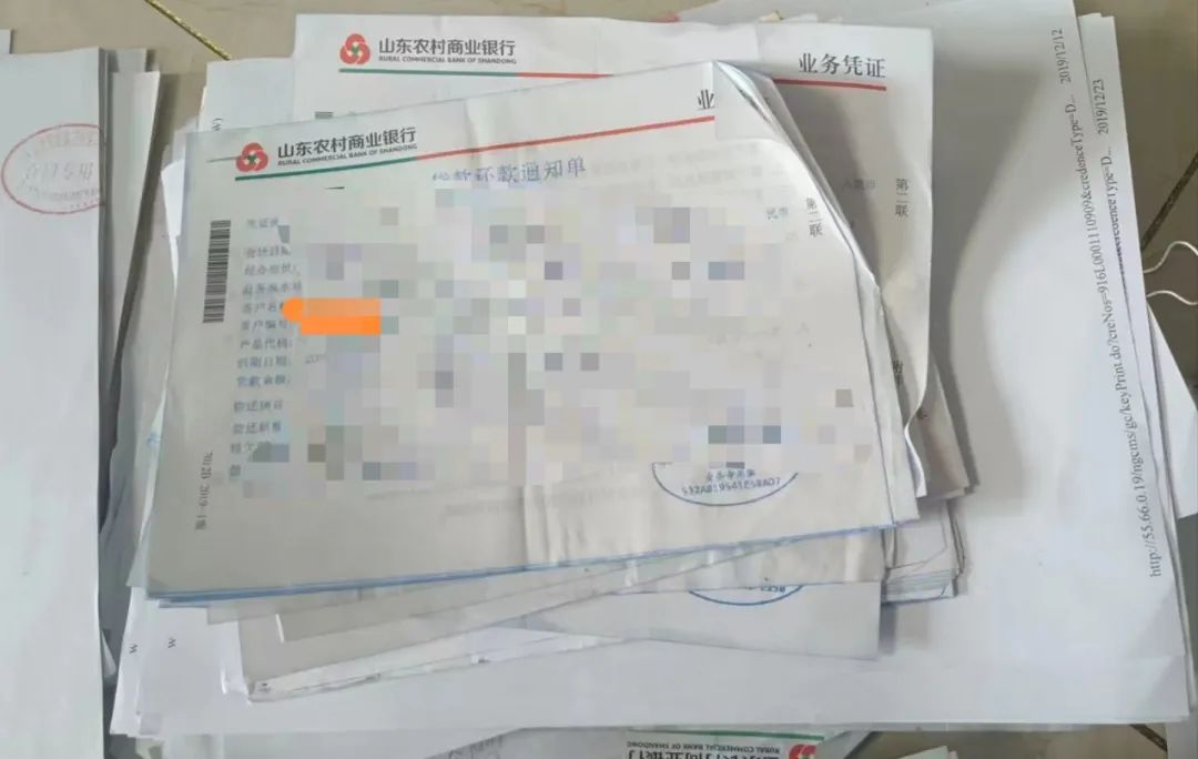“银行把用户信息当废品卖”引热议，调查了半个月仍没结果！业内：泄露客户信息违法-第1张图片