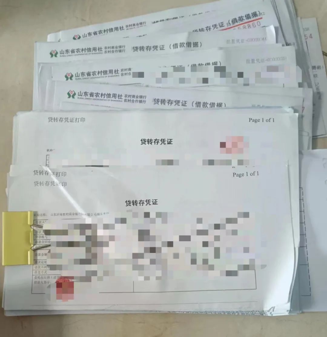 “银行把用户信息当废品卖”引热议，调查了半个月仍没结果！业内：泄露客户信息违法-第2张图片