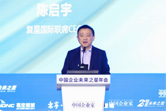 陈启宇：汽车产业发展存在误区，自动驾驶竞争才是胜出之道-第1张图片