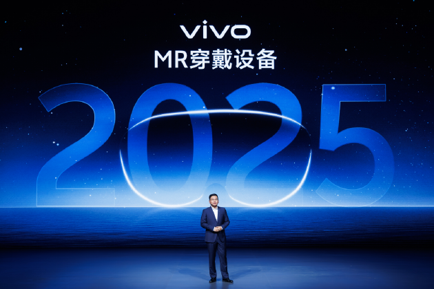2024 vivo影像盛典全新发布vivo影像价值蓝图，以数字化赋能未来影像-第2张图片