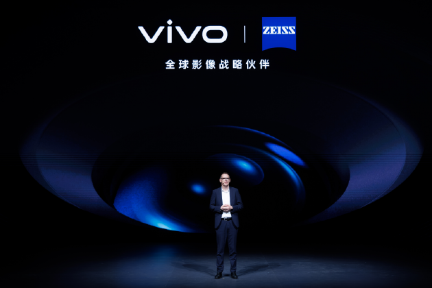 2024 vivo影像盛典全新发布vivo影像价值蓝图，以数字化赋能未来影像-第5张图片