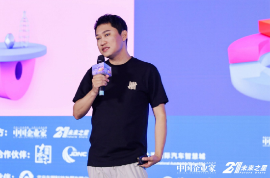 名创优品的价格幻觉-第1张图片