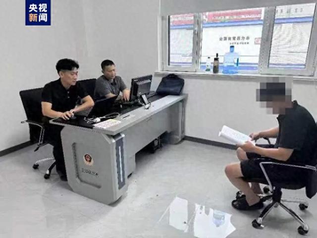 编造“山东19万文科生滑档”谣言，散布者被拘留5天-第1张图片