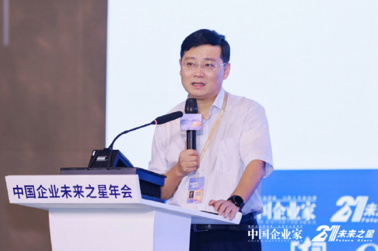 管清友：我们为什么要弘扬企业家精神？-第1张图片