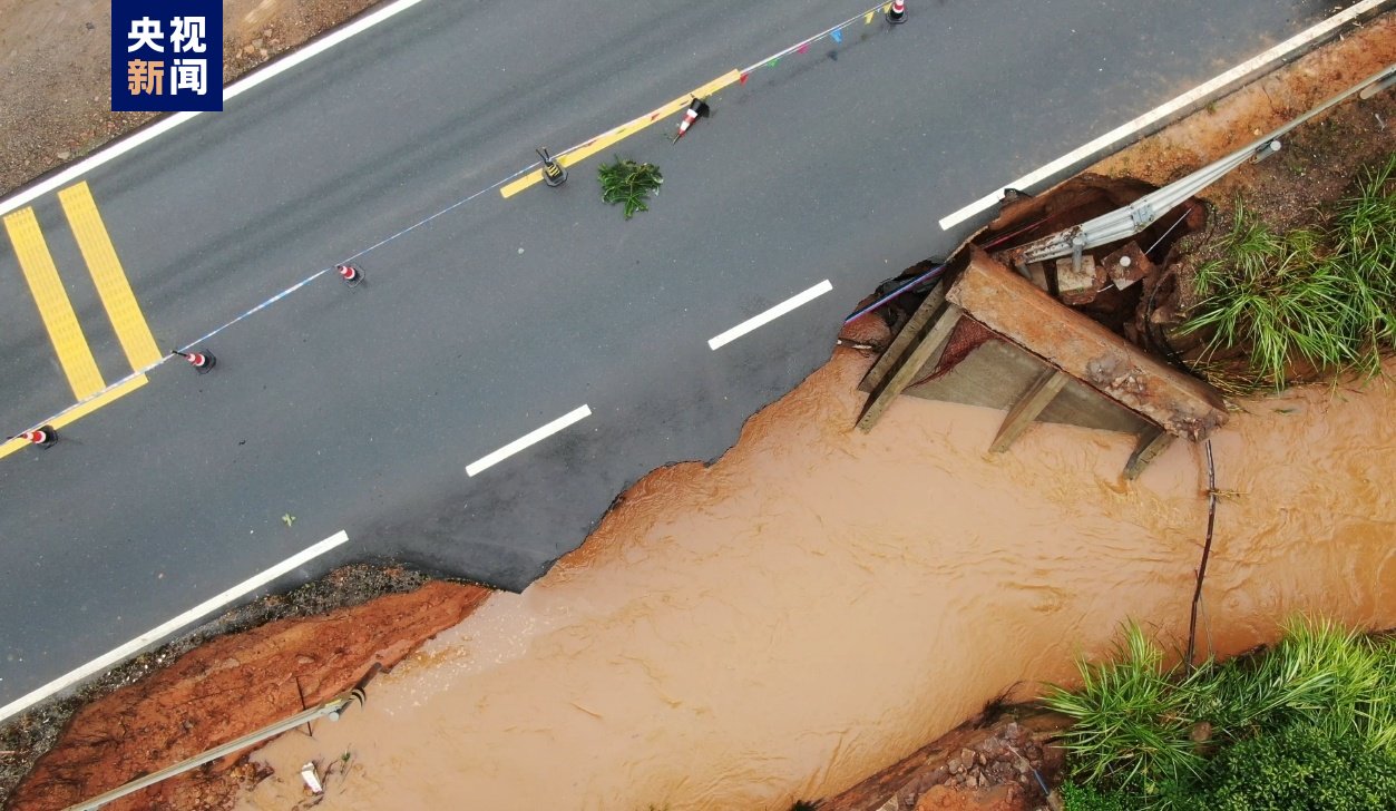 多地停课、停运、景区关闭！台风“格美”北上，这五省将有暴雨！湖南发布红色预警，江西有路基发生坍塌-第7张图片