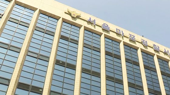 韩媒：一驻韩美军醉酒后在饭店持凶器威胁客人被警方逮捕，下周将移交至检察机关-第1张图片