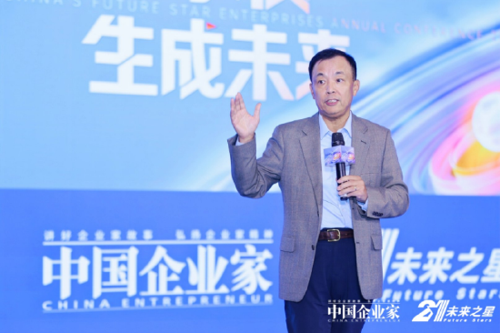 陈宏：比亚迪很快会超过特斯拉，在数量上成为世界第一-第1张图片