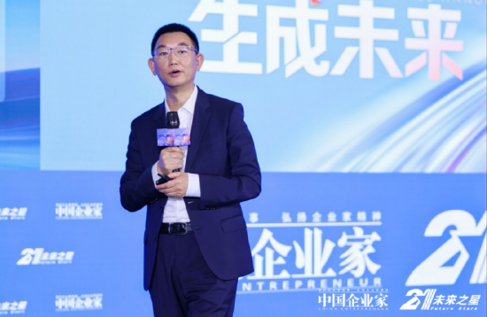赛力斯何利扬谈与华为合作：必须认可彼此价值，相信共同价值观和理念-第1张图片