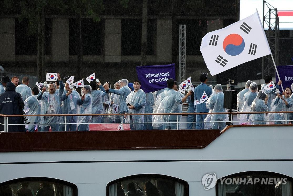 韩媒：国际奥委会主席就报错韩国国名一事向尹锡悦致电道歉-第1张图片