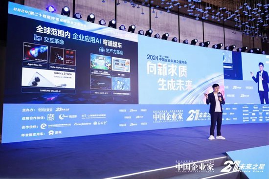 傅盛：我不看好双足机器人的商业化-第3张图片