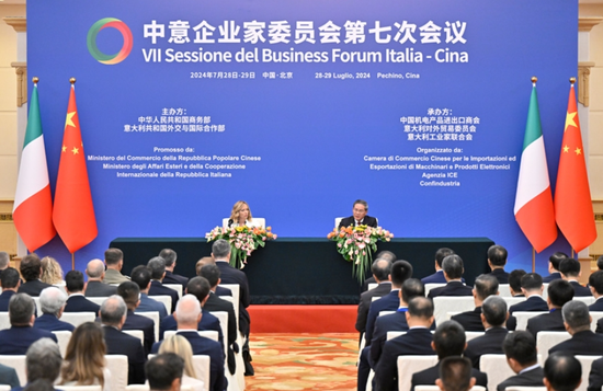 梅洛尼上任后首次访华，释放重要信号-第2张图片