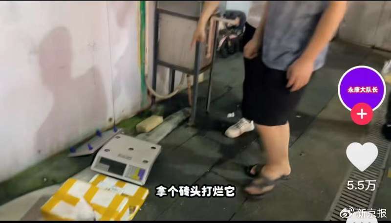 “打假博主”被打假：网络维权是一门怎样的生意？-第2张图片