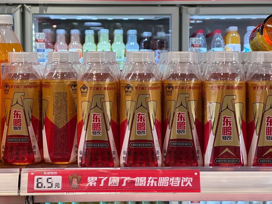为减持套现，东鹏饮料二股东煞费苦心-第2张图片