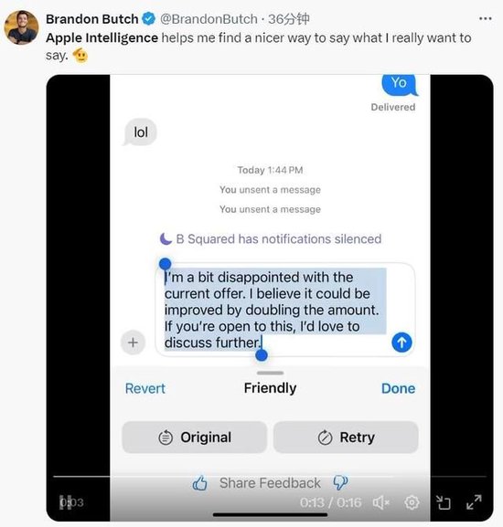 Apple Intelligence初版落地！苹果发布iPhone AI，未融入ChatGPT，仅面向付费开发者-第5张图片