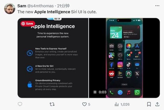 Apple Intelligence初版落地！苹果发布iPhone AI，未融入ChatGPT，仅面向付费开发者-第6张图片