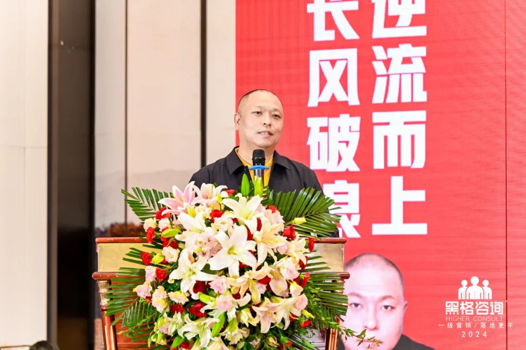 白酒专家：行业正经历残酷的商业环境，至少将持续五年-第2张图片