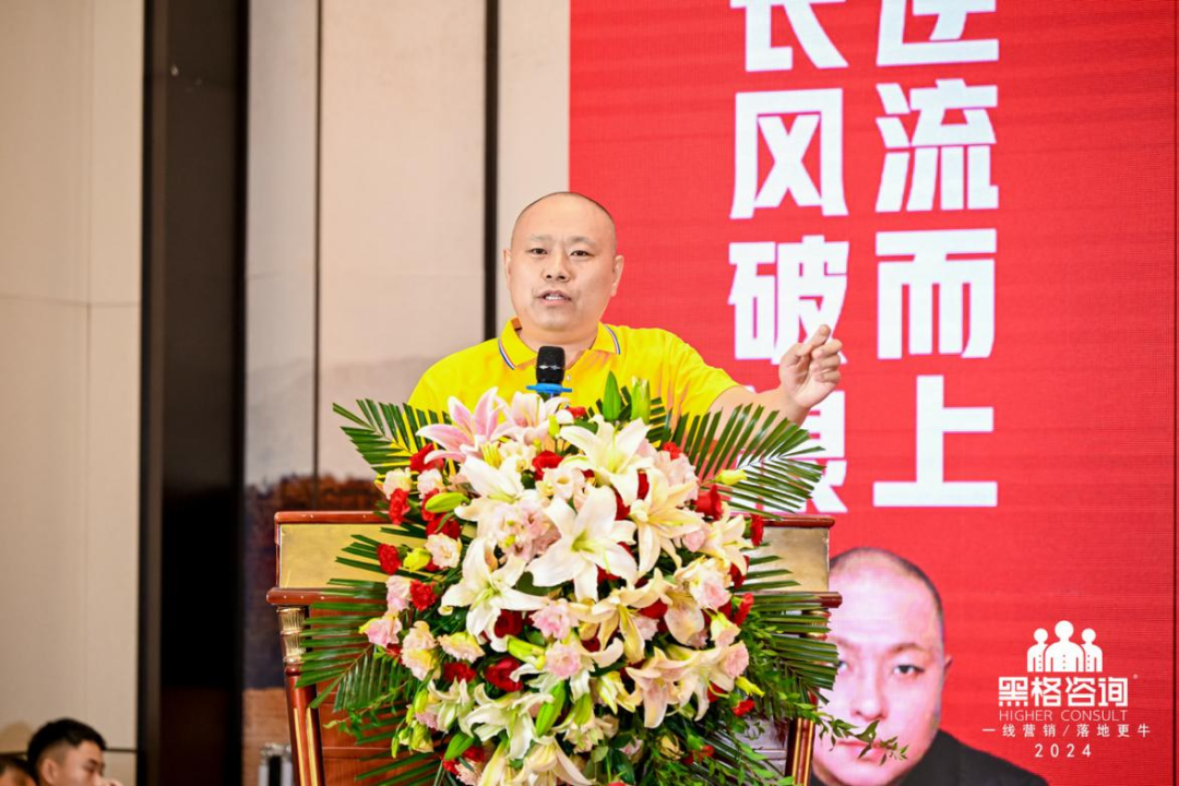 白酒专家：行业正经历残酷的商业环境，至少将持续五年-第4张图片