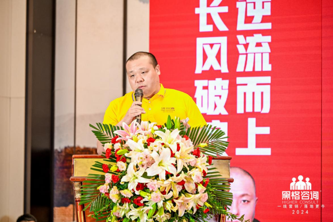 白酒专家：行业正经历残酷的商业环境，至少将持续五年-第5张图片