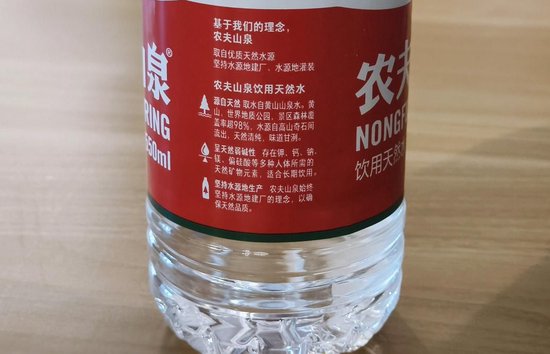 农夫山泉黄山工厂预计将为当地每年创税约1.5亿，并提供约500个就业岗位-第2张图片