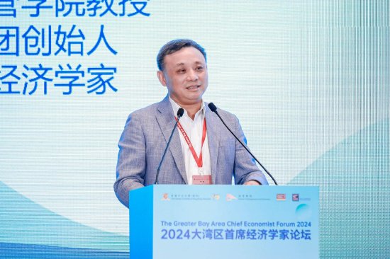 如何稳房价？毛振华：冻结新开工，坚定不移去库存-第1张图片