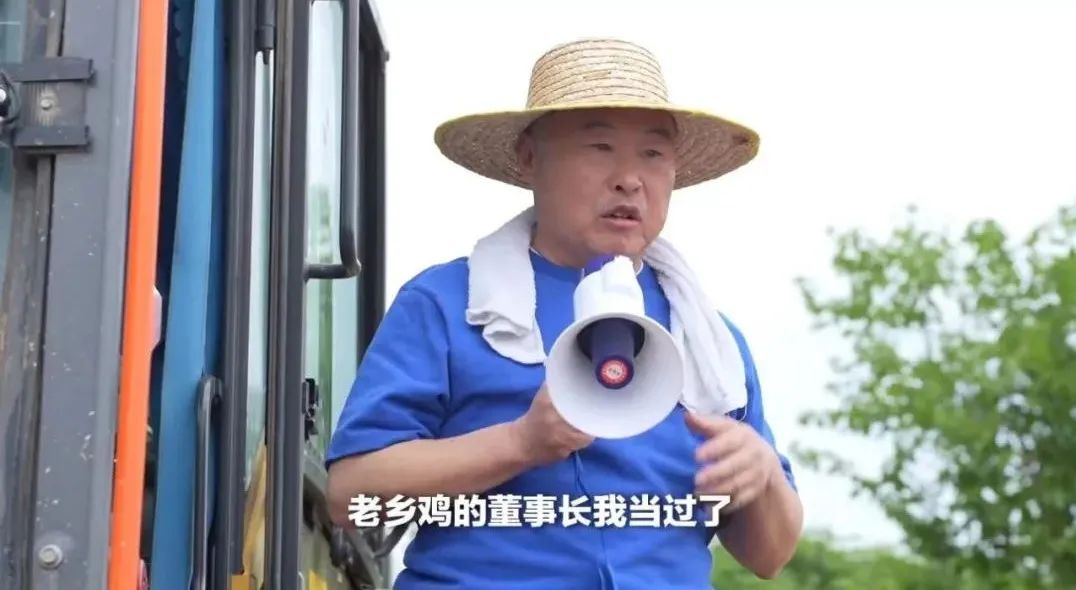 老乡鸡完成交棒？束小龙还要替束从轩完成“遗憾”-第2张图片