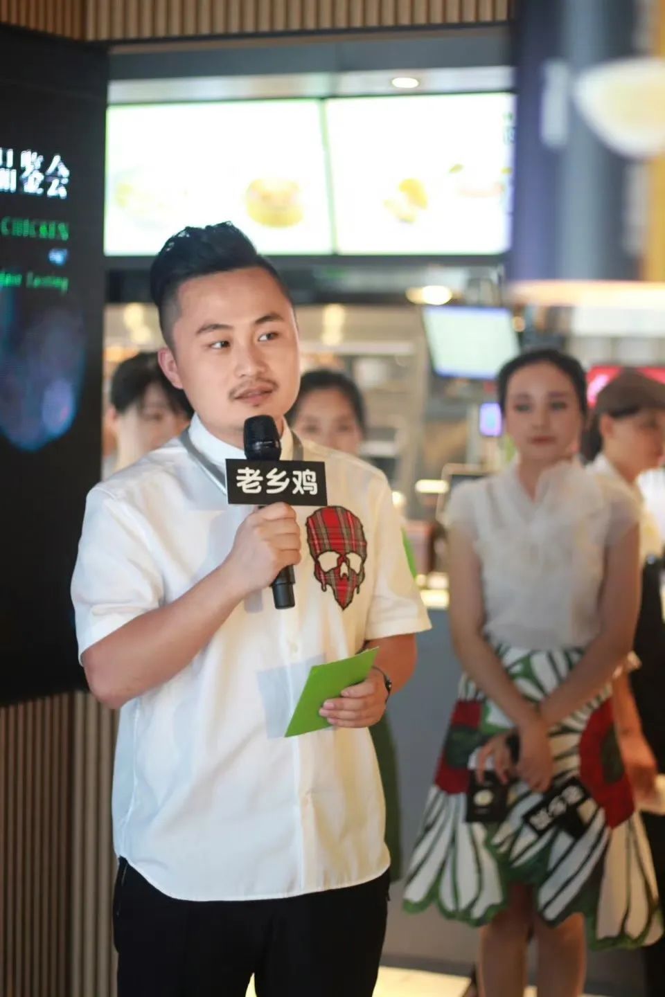 老乡鸡完成交棒？束小龙还要替束从轩完成“遗憾”-第4张图片