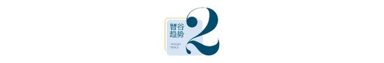 破纪录了，日均工作9.8个小时，中国人的工作时间为何越来越长-第5张图片