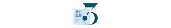破纪录了，日均工作9.8个小时，中国人的工作时间为何越来越长-第8张图片