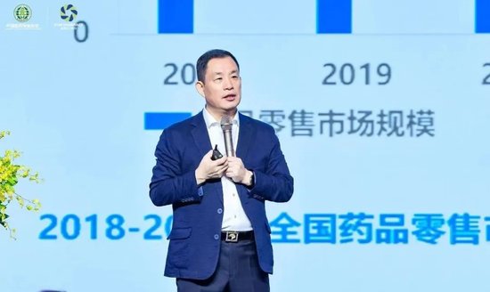 58岁董事长被立案调查！知名药房老百姓公告：所涉事项与公司无关！全国门店近1.4万家，去年营收超224亿元-第2张图片