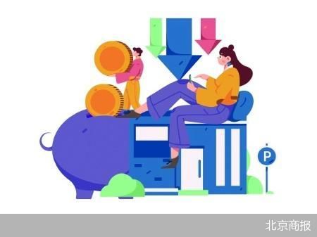 银行“降息” 存款特种兵抱团寻“出路”-第1张图片
