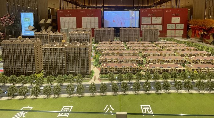 李嘉诚的北京“御翠园”捂盘23年后入市，价格暴涨50倍，港风装修遭吐槽-第2张图片
