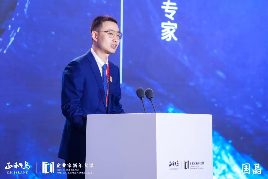 730政治局会议：下半年，8大重点-第2张图片