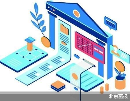 央行加码千亿元逆回购 降准降息仍可期-第1张图片