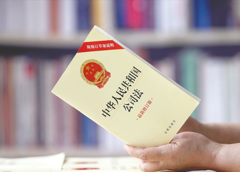 实缴注册资本也能作假？ 花2000元买的软著，评估增值2499倍完成实缴-第1张图片