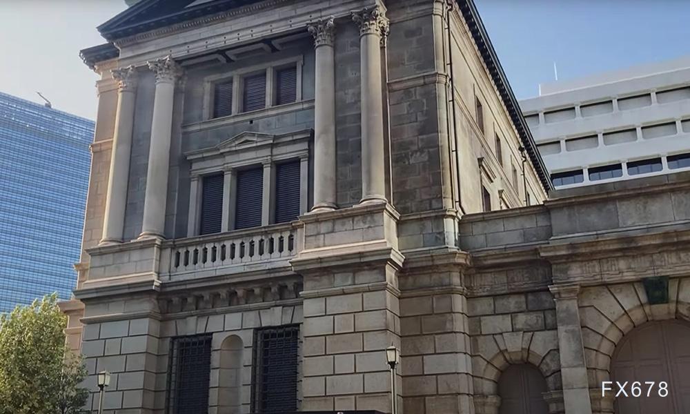 日本央行和美联储鹰鸽分化！美元/日元跌创四个半月新低，分析师：后市仍偏空-第1张图片