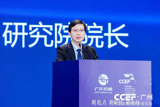 粤开证券首席罗志恒：长期改革要建立在短期稳定的基础之上-第1张图片