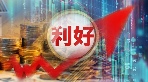 利好来袭！广州拟支持智能网联汽车在公交、出租车等出行服务场景应用，机构：智能网联车消费市场万亿级别-第1张图片