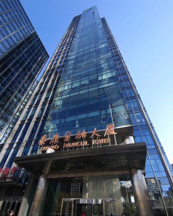 《财富》世界500强排行榜揭晓：奇瑞和拼多多入围净资产收益率最高50家公司-第26张图片
