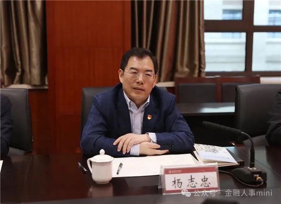 工行中层人事调整 涉及总行多部门“一把手”-第1张图片
