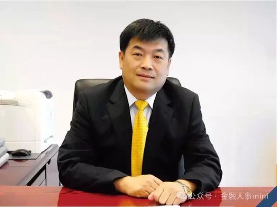 工行中层人事调整 涉及总行多部门“一把手”-第5张图片
