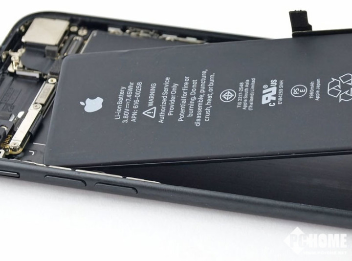 技术规格升级 苹果iPhone 16 Pro电池容量大增-第2张图片