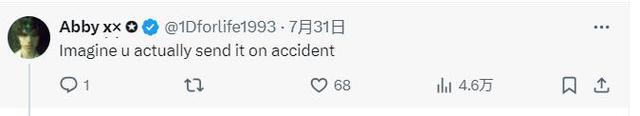 苹果AI翻车？写作工具难应付脏话，对敏感话题“罢工”-第6张图片