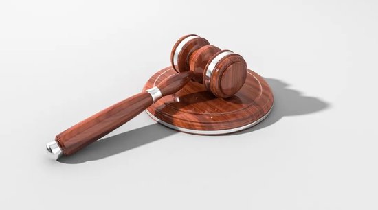 镁信健康诉天笑科技侵犯名誉权-第1张图片