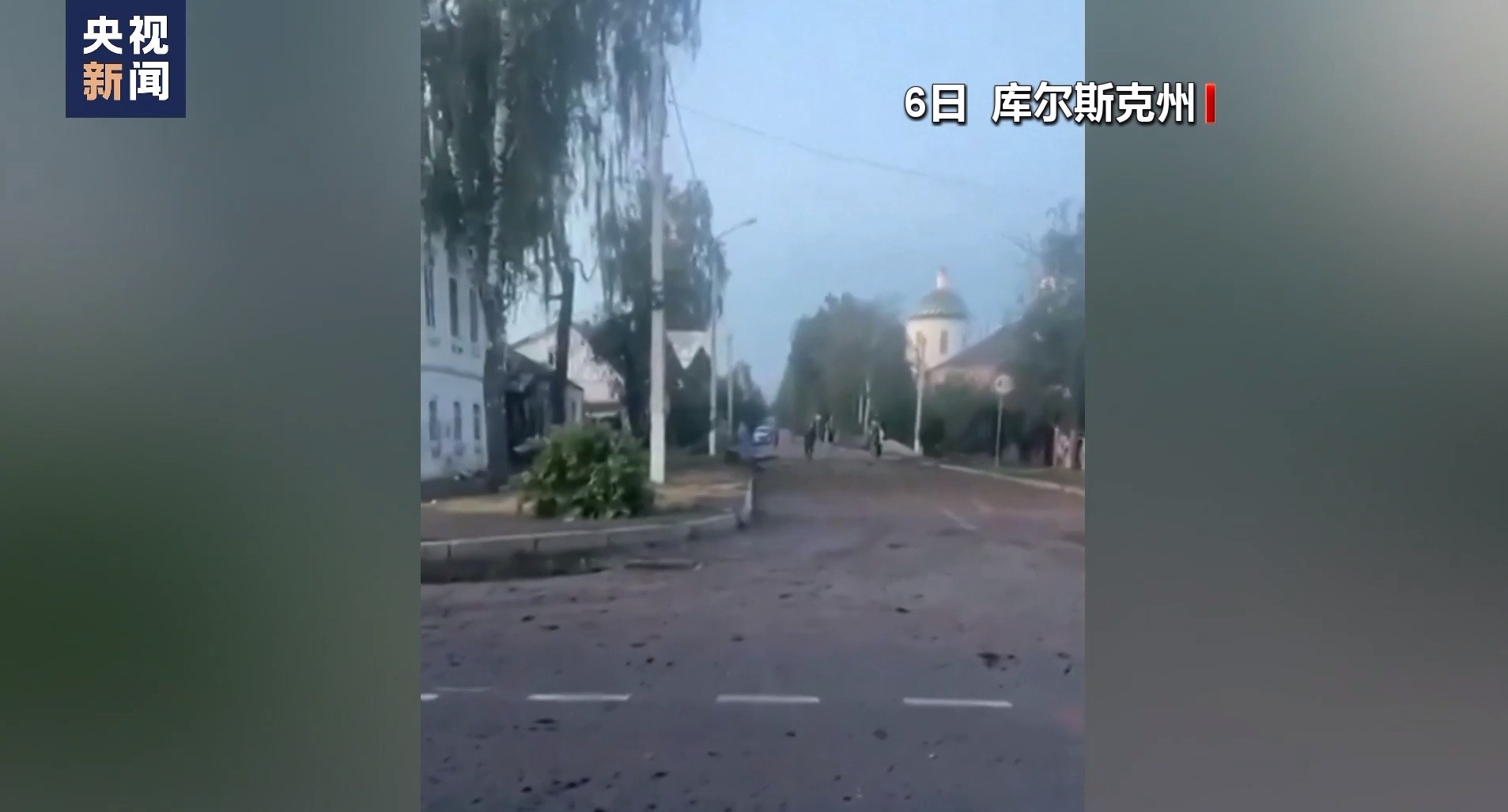 俄罗斯在赫尔松上空发现乌军F-16战机！“作战形势困难”，俄库尔斯克州疏散平民-第1张图片