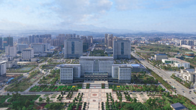 江西上饶：首次使用住房公积金贷款购房可贷80万元，三孩家庭额度再上浮20%-第1张图片