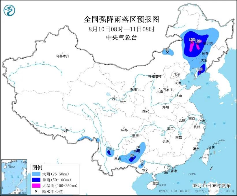 未来三天国内天气预报（8月10日）-第2张图片