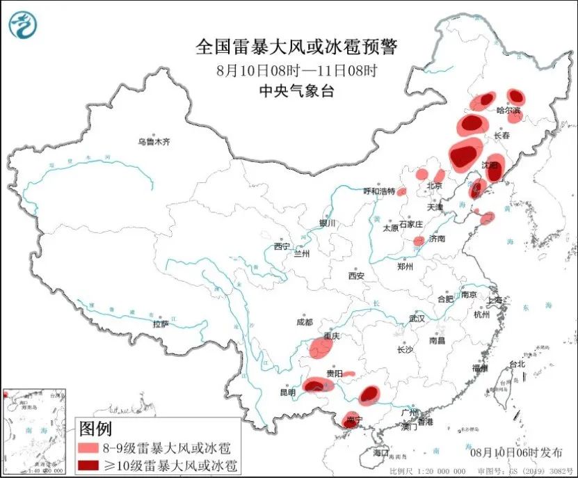 未来三天国内天气预报（8月10日）-第3张图片
