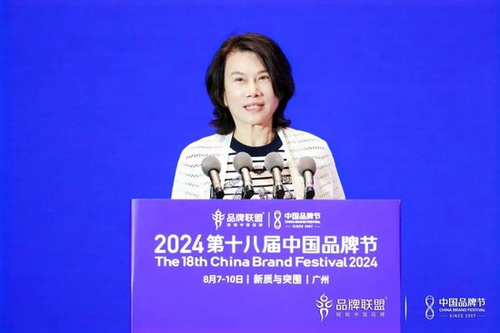 董明珠：“网红”身份是要靠实力干出来的-第1张图片