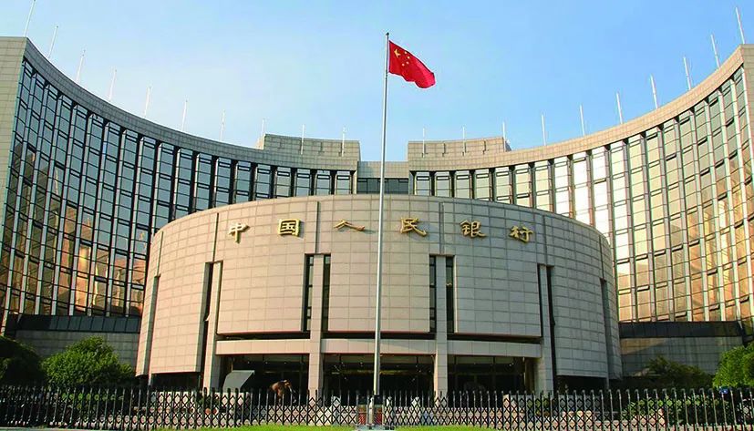 逐字对比！央行二季度货政报告，有哪些新增信息？-第1张图片
