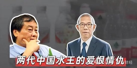 被网暴180天、财富蒸发1800亿后，昔日首富终于坐不住了-第2张图片